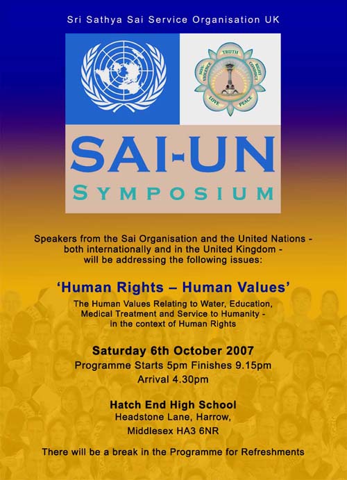 SAI UN SYMPOSIUM