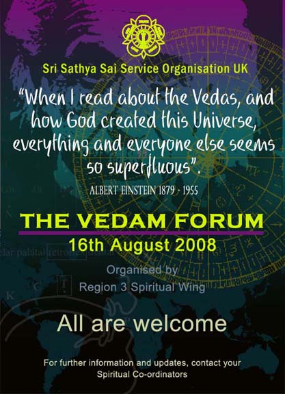 THE VEDAM FORUM